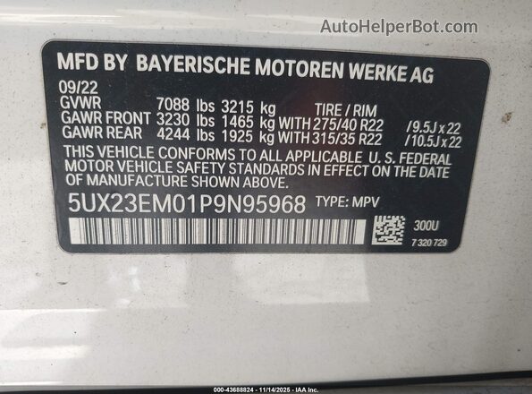 5UX23EM01P9N95968 2023 BMW X7 White Շարժիչի բաժամունքի տեսք