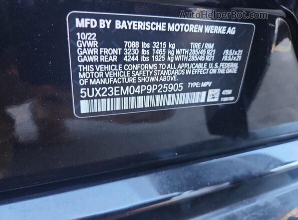 5UX23EM04P9P25905 2023 BMW X7 Black ძრავის განყოფილების ხედი