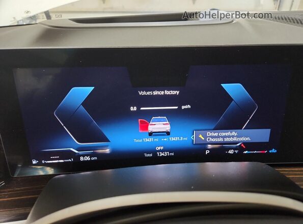 5UX23EM04T9075466 2026 BMW X7 White Вид щитка приладів
