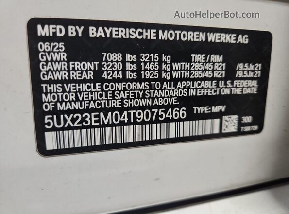 5UX23EM04T9075466 2026 BMW X7 White Панорамний вид салону 360°