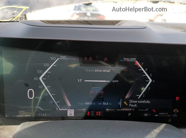 5UX23EM06R9U16116 2024 BMW X7 Black Սարքավորումների վահանակի տեսք