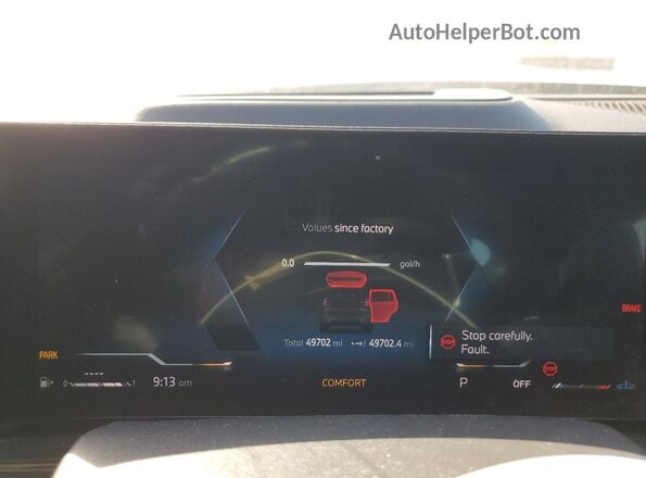 5UX23EM06R9W11407 2024 BMW X7 Черный Вид щитка приборов