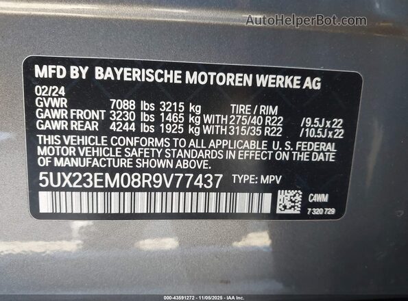 5UX23EM08R9V77437 2024 BMW X7 Gray Вид підкапотного простору