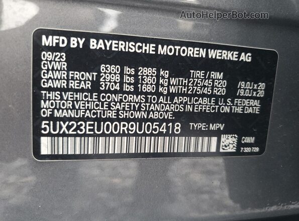 5UX23EU00R9U05418 2024 BMW X5 Gray Панорамний вид салону 360°