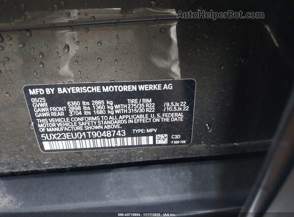 5UX23EU01T9048743 2026 BMW X5 Коричневый Вид подкапотного пространства