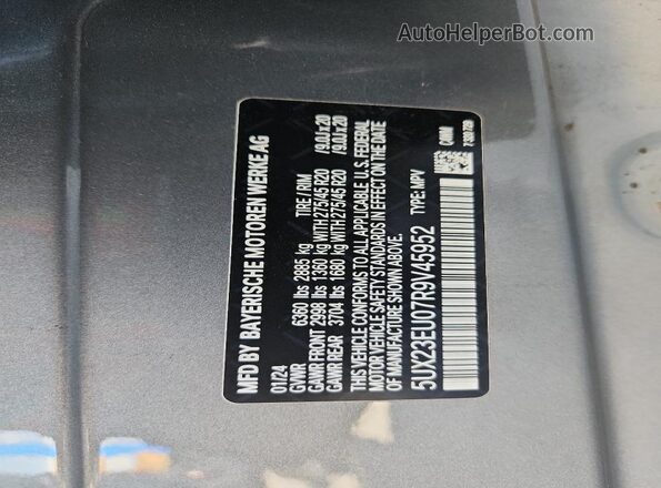 5UX23EU07R9V45952 2024 BMW X5 Gray Սալոնի 360 աստիճան տեսք