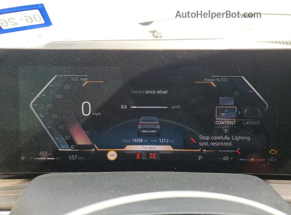 5UX23EU07R9V69104 2024 BMW X5 Gray Вид щитка приладів