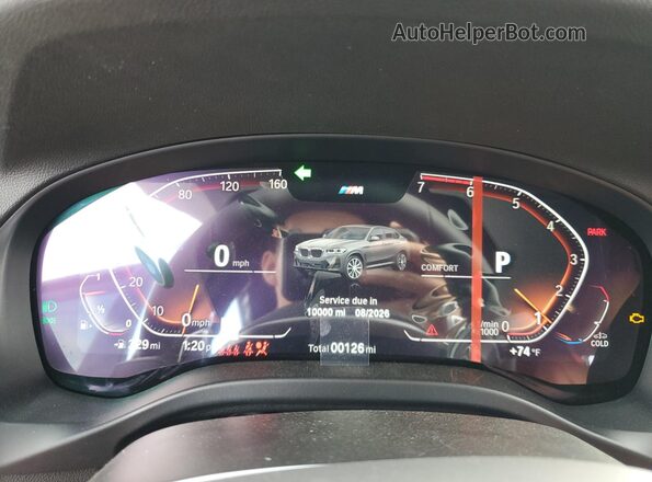5UX33DT07S9150806 2025 BMW X4 Gray Սարքավորումների վահանակի տեսք