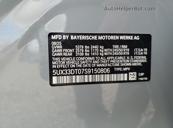 5UX33DT07S9150806 2025 BMW X4 Gray Շարժիչի բաժամունքի տեսք