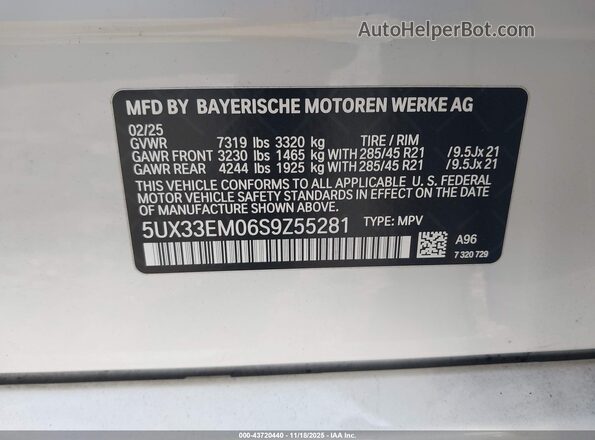 5UX33EM06S9Z55281 2025 BMW X7 White Вид підкапотного простору
