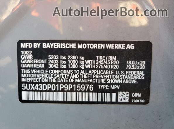 5UX43DP01P9P15976 2023 BMW X3 Gray 360 interior view