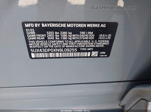 5UX43DP0XN9L09255 2022 BMW X3 Gray Вид підкапотного простору