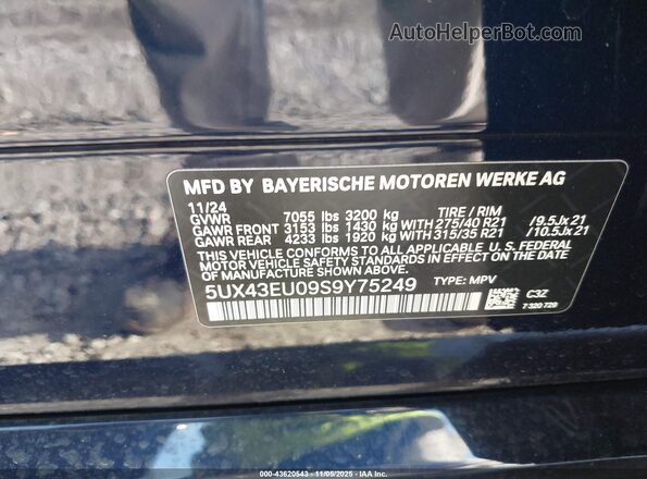 5UX43EU09S9Y75249 2025 BMW X5 Blue Vista del compartimento del motor