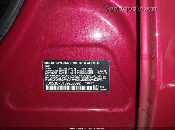 5UX53GP01S9Z68892 2025 BMW X3 Red Շարժիչի բաժամունքի տեսք