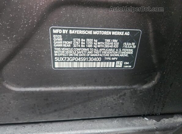 5UX73GP04S9130400 2025 BMW X3 Серый Вид наклейки с VIN-кодом