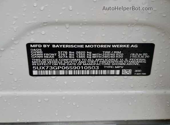 5UX73GP06S9010503 2025 BMW X3 White ძრავის განყოფილების ხედი
