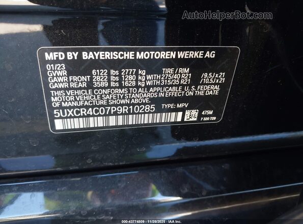 5UXCR4C07P9R10285 2023 BMW X5 Black Widok komory silnika