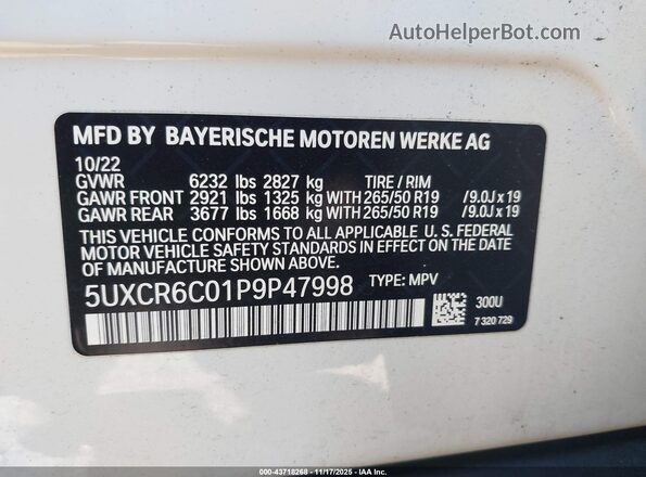 5UXCR6C01P9P47998 2023 BMW X5 White Շարժիչի բաժամունքի տեսք