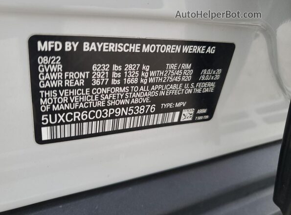5UXCR6C03P9N53876 2023 BMW X5 White Панорамний вид салону 360°