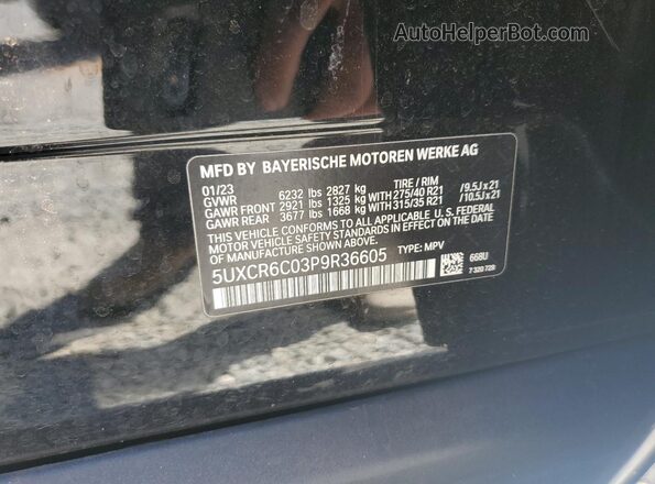5UXCR6C03P9R36605 2023 BMW X5 Two Tone Engine compartment view