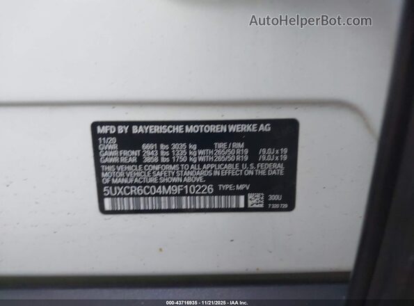 5UXCR6C04M9F10226 2021 BMW X5 White ძრავის განყოფილების ხედი