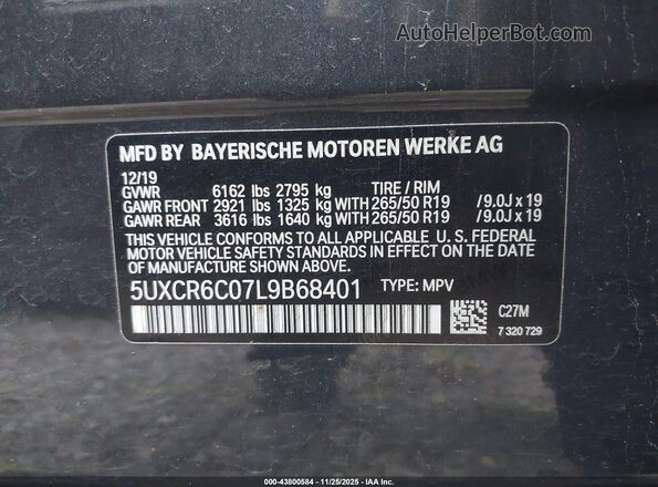 5UXCR6C07L9B68401 2020 BMW X5 Blue ძრავის განყოფილების ხედი