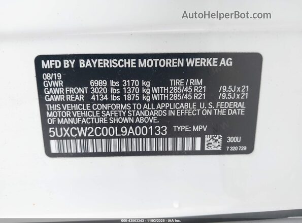 5UXCW2C00L9A00133 2020 BMW X7 White ძრავის განყოფილების ხედი