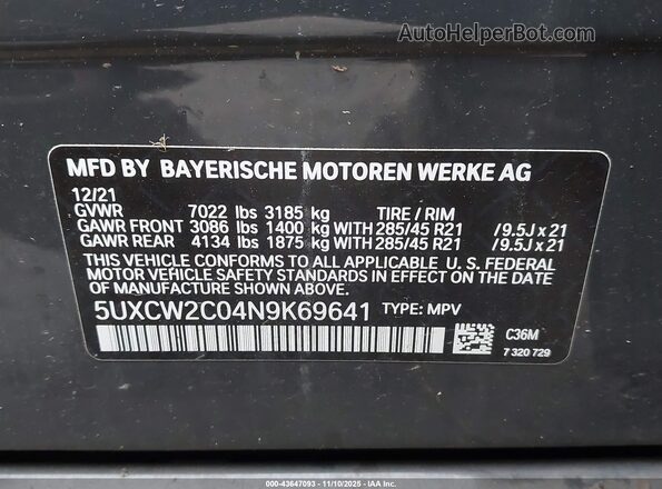 5UXCW2C04N9K69641 2022 BMW X7 Gray Вид підкапотного простору