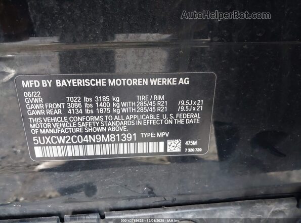 5UXCW2C04N9M81391 2022 BMW X7 Black ძრავის განყოფილების ხედი