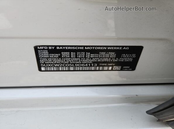 5UXCW2C05L9D64113 2020 BMW X7 White Սալոնի 360 աստիճան տեսք