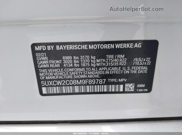 5UXCW2C08M9F89787 2021 BMW X7 White ძრავის განყოფილების ხედი