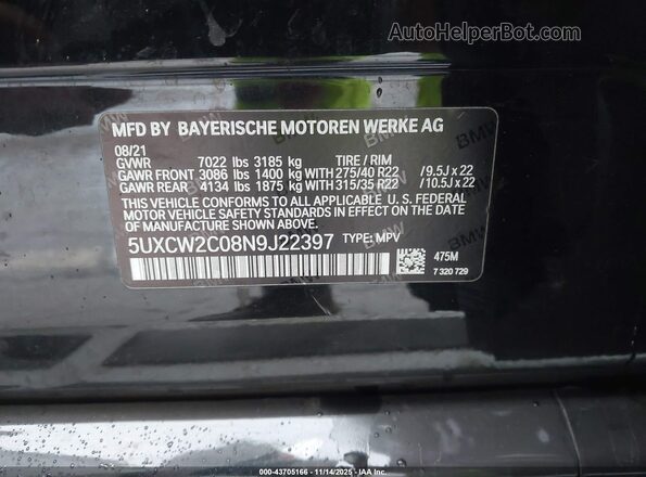 5UXCW2C08N9J22397 2022 BMW X7 Black ძრავის განყოფილების ხედი