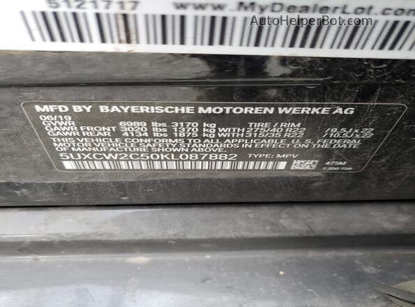 5UXCW2C50KL087882 2019 BMW X7 Black Vista interior de 360 grados