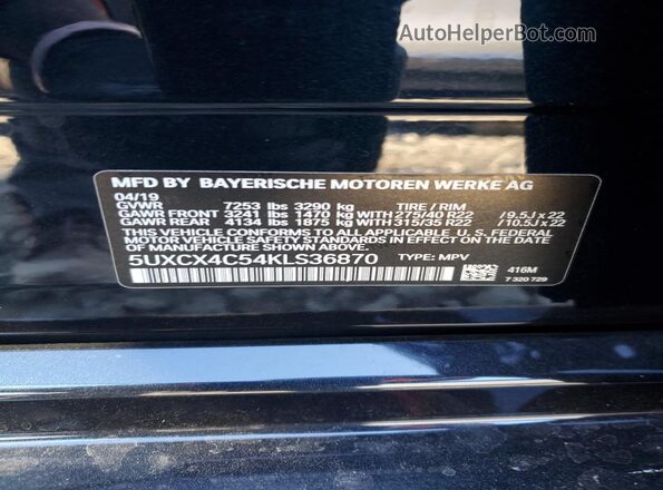 5UXCX4C54KLS36870 2019 BMW X7 Black Vista del compartimento del motor