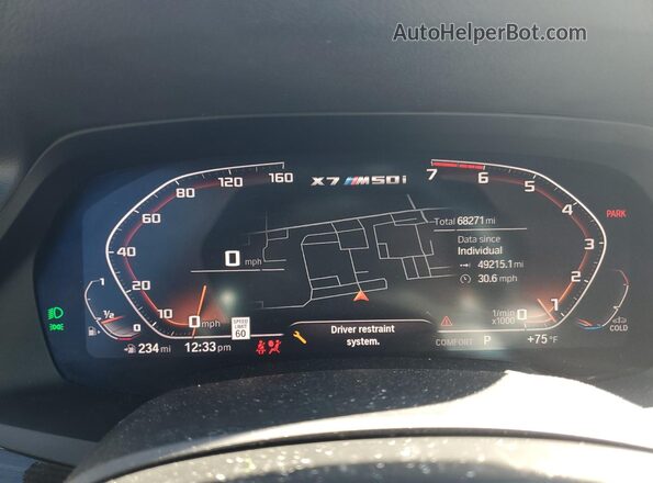 5UXCX6C07L9C64289 2020 BMW X7 Gray Սարքավորումների վահանակի տեսք
