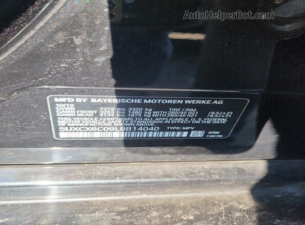 5UXCX6C09L9B14040 2020 BMW X7 Black Вид наклейки з VIN-кодом