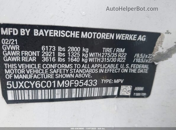 5UXCY6C01M9F95433 2021 BMW X6 White Շարժիչի բաժամունքի տեսք