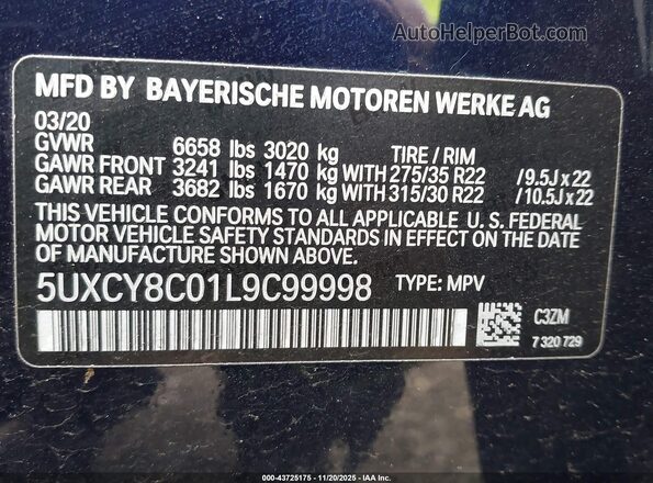 5UXCY8C01L9C99998 2020 BMW X6 Blue Вид підкапотного простору