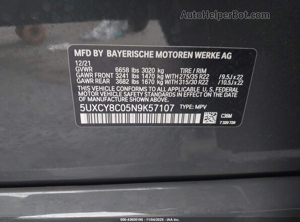 5UXCY8C05N9K57107 2022 BMW X6 Серый Вид подкапотного пространства