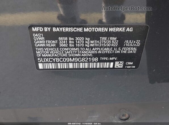 5UXCY8C09M9G82198 2021 BMW X6 Серый Вид подкапотного пространства