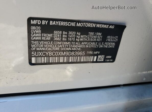 5UXCY8C0XM9D83965 2021 BMW X6 White სალონის 360-გრადუსიანი ხედი