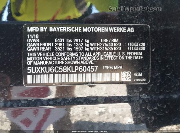 5UXKU6C58KLP60457 2019 BMW X6 Black ძრავის განყოფილების ხედი