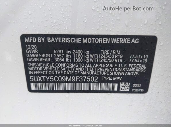 5UXTY5C09M9F37502 2021 BMW X3 White Вид підкапотного простору