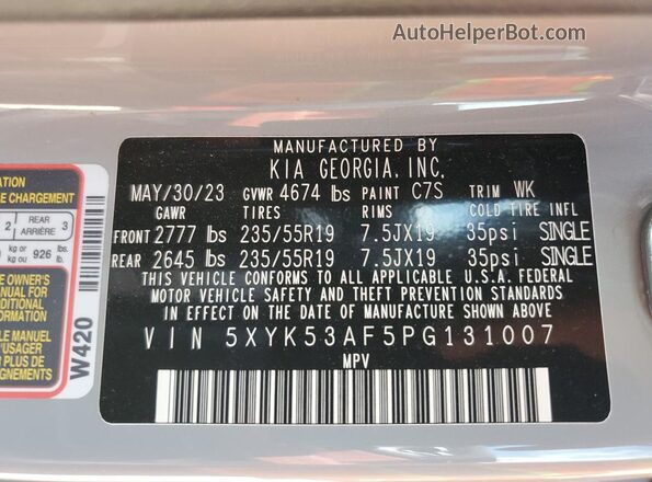 5XYK53AF5PG131007 2023 KIA SPORTAGE Gray Widok komory silnika