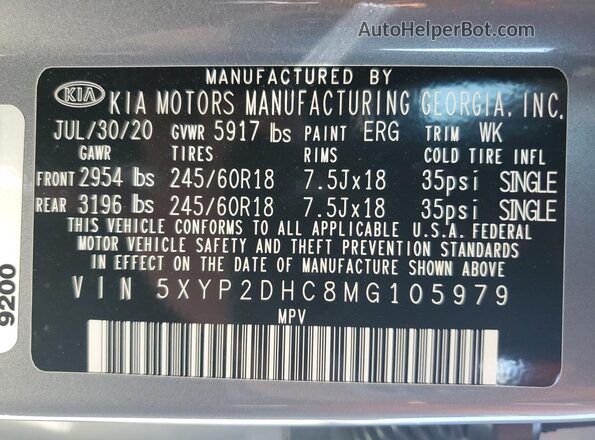 5XYP2DHC8MG105979 2021 KIA TELLURIDE Silver სალონის 360-გრადუსიანი ხედი
