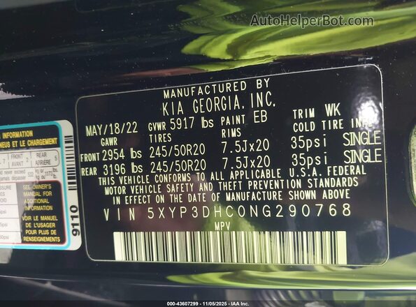 5XYP3DHC0NG290768 2022 KIA TELLURIDE Black Vista del compartimento del motor