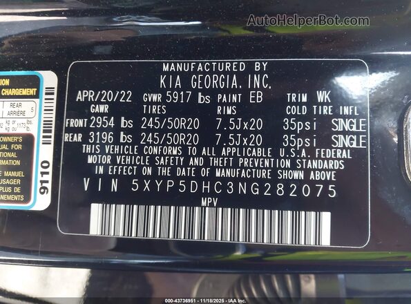 5XYP5DHC3NG282075 2022 KIA TELLURIDE Black Engine compartment view