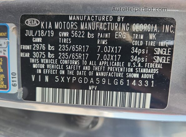 5XYPGDA59LG614331 2020 KIA SORENTO Gray Սալոնի 360 աստիճան տեսք
