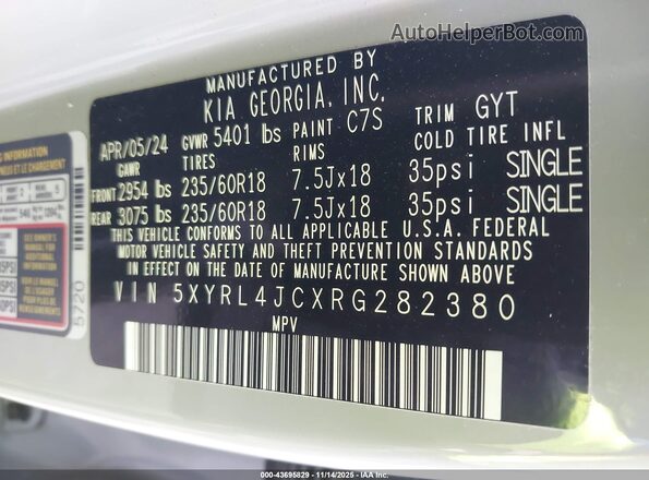 5XYRL4JCXRG282380 2024 KIA SORENTO Gray Вид підкапотного простору