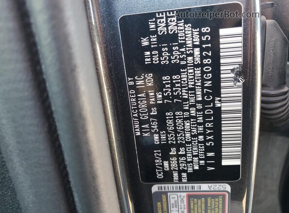 5XYRLDLC7NG082158 2022 KIA SORENTO Gray ძრავის განყოფილების ხედი